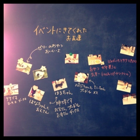 {89624629-B2CA-4582-9478-90AE2B87801F:01}