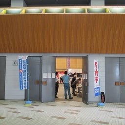 画像 「水まわりフェアｉｎ境港」１日目。 の記事より 5つ目
