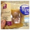 鬱期でしょうか。の画像