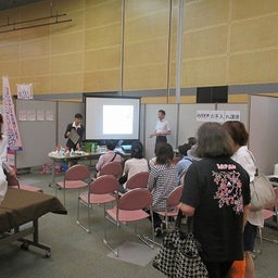 画像 「水まわりフェアｉｎ境港」１日目。 の記事より 6つ目