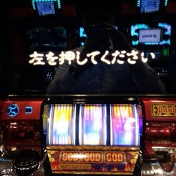 {7BBCFC6E-B3A6-4C90-893F-2FE5324A6979:01}