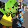 ツックちゃんだよ〜の画像