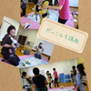 豊島区の家庭教育学級（乳幼児コース）で「抱っこ講座」開催します！の画像