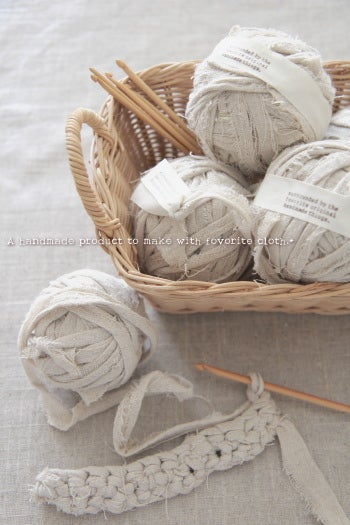 裂き編み＊布玉作り 〜布玉の作り方〜 | Maison de ecru*（旧ブログ）