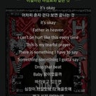 ※追記　JUN.K＿NO LOVE✩韓国語Vr.の記事より