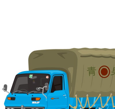 昭和のトラック いすゞエルフ２５０ クルマのイラスト くーぺ