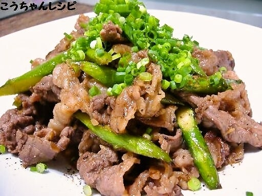 仕事終わり、夜中にひとりで群馬牛を焼く。の記事画像