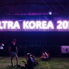 ULTRA KOREA 2014 -Day1-の記事より