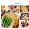 天ぷらはコースで食べたいの画像