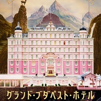 ブログ投稿画像