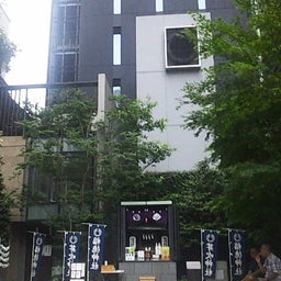 画像 こんな姿… の記事より