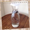 コールドドリンク用 カラフェの画像