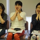Study Group Meeting in June 2014報告 Part 2の記事より