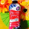 本日の　一本　♪の画像