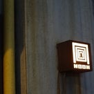 大阪の旅✩①の記事より