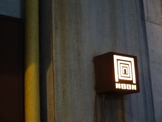 大阪の旅✩①の記事より