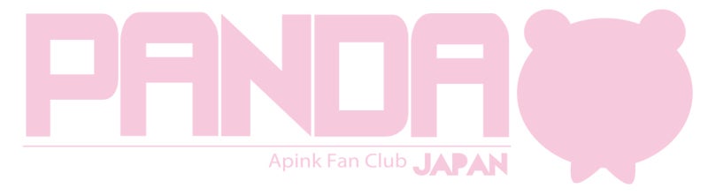 ファンクラブロゴ Apinkオフィシャルブログ
