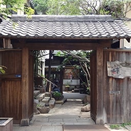 画像 大阪の旅✩③ の記事より 7つ目