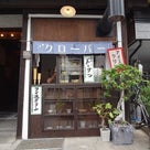 大阪の旅✩③の記事より