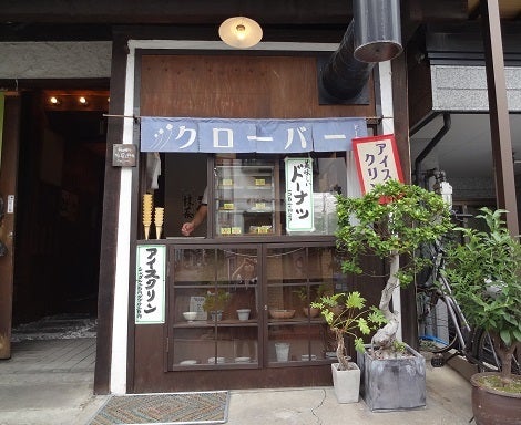 大阪の旅✩③の記事より