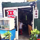 大阪の旅☆⑤の記事より