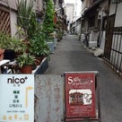 大阪の旅✩③の記事より