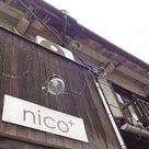 大阪の旅✩③の記事より