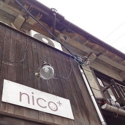 画像 大阪の旅✩③ の記事より 16つ目