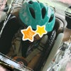 自転車デビュー☆の画像