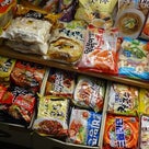 大阪の旅☆⑤の記事より
