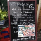 大阪の旅☆⑤の記事より