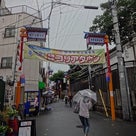 大阪の旅☆⑤の記事より