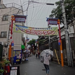 画像 大阪の旅☆⑤ の記事より 9つ目
