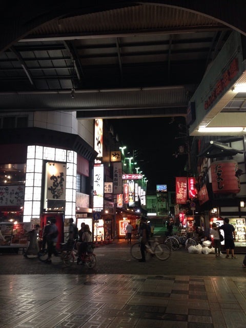 大阪の旅☆⑥の記事より