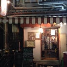 大阪の旅☆⑥の記事より