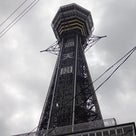 大阪の旅☆⑦ _endの記事より