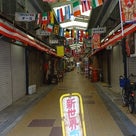 大阪の旅☆⑦ _endの記事より
