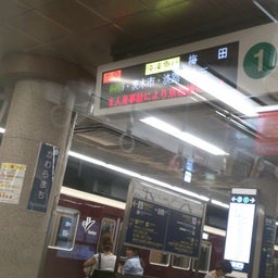 2014年　人身事故
