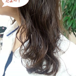 画像 ★夏はパーマでしょ？！★ の記事より 4つ目