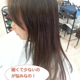 画像 ★夏はパーマでしょ？！★ の記事より 1つ目