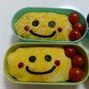 今日の弁当。の画像
