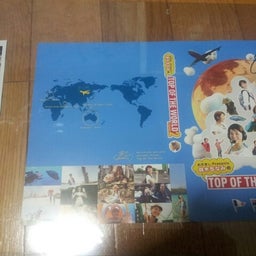 画像 TOP OF THE WORLD SEASON2 発売イベント TT の記事より 2つ目