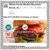 ホールフーズ Facebookで 10ドルOFFクーポンの画像