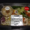 かつやからの、桂からの、セブン（笑  ）の画像