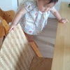 椅子渡りの画像