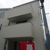 JR蒲田へも徒歩圏内の４ＬＤＫ完成済です！の画像