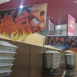 画像 いよいよ明日！新装開店です。 の記事より 3つ目