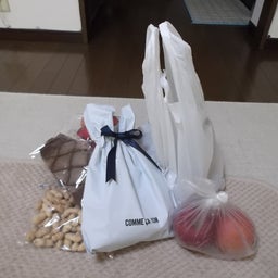 画像 ・・・・・。少し当たり・・？？ の記事より 2つ目