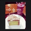 カフェドクリエの画像