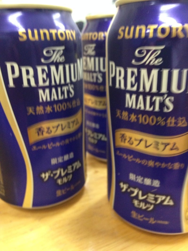 投稿写真